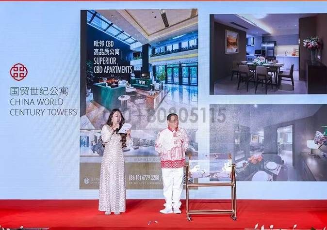 QQ20260817-085825.jpg